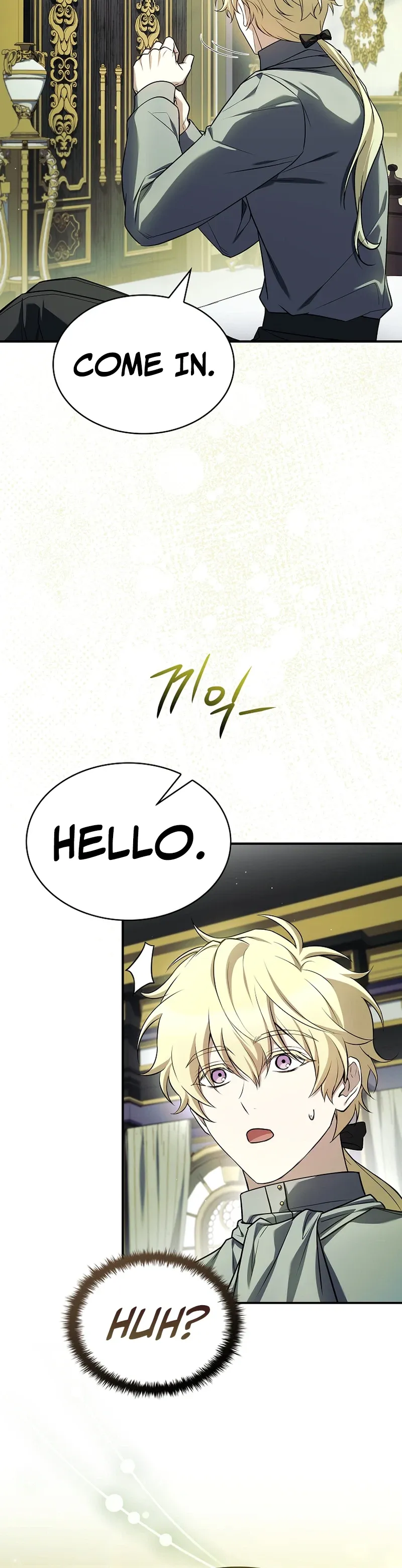 To Hell with Being Heir, I'm Going to Heal Chapter 9 Page 3