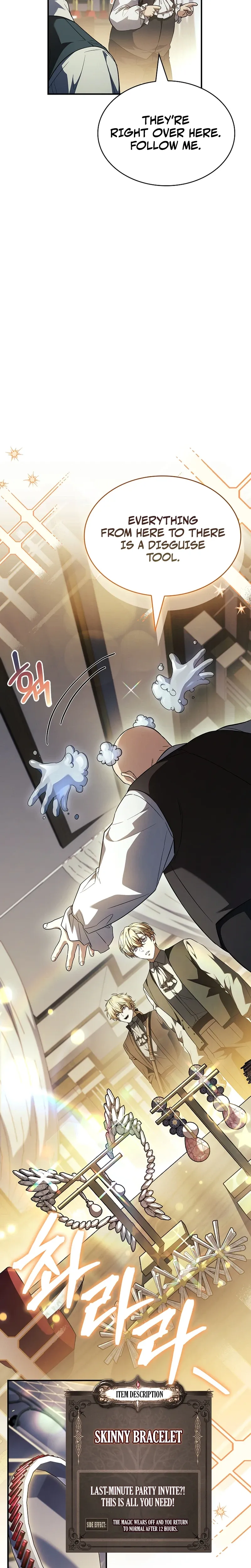 To Hell with Being Heir, I'm Going to Heal Chapter 9 Page 17