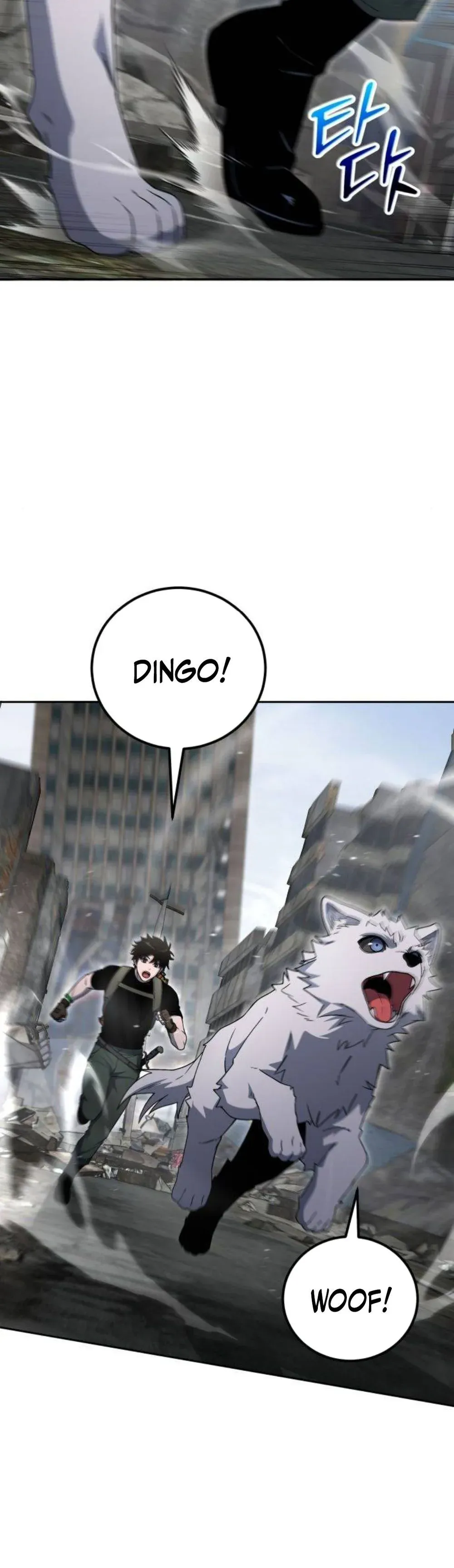 Veteran of the Apocalypse Chapter 40 Page 18