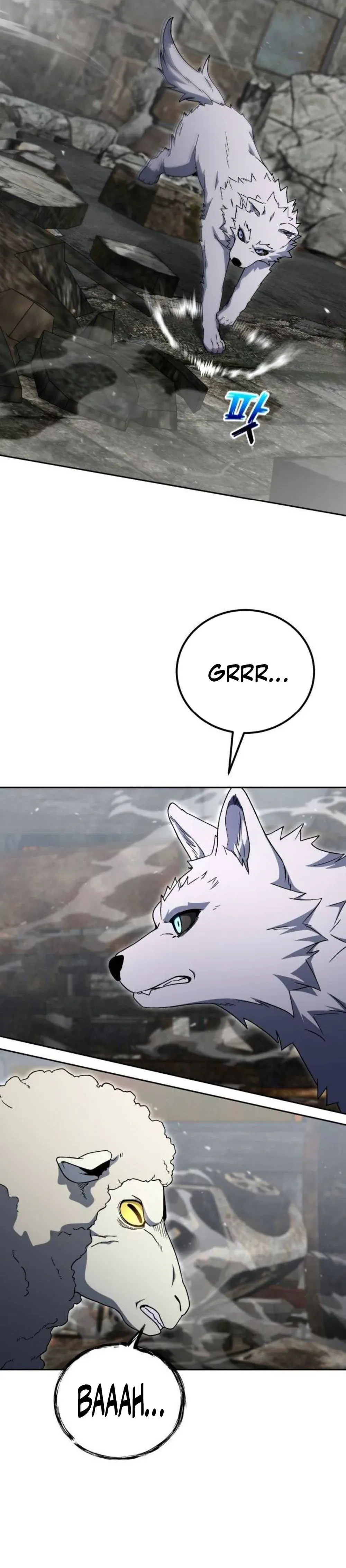 Veteran of the Apocalypse Chapter 40 Page 21