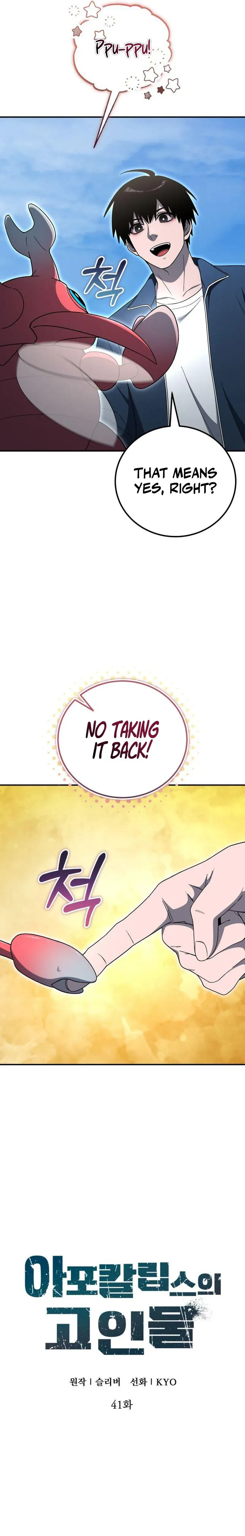 Veteran of the Apocalypse Chapter 41 Page 14