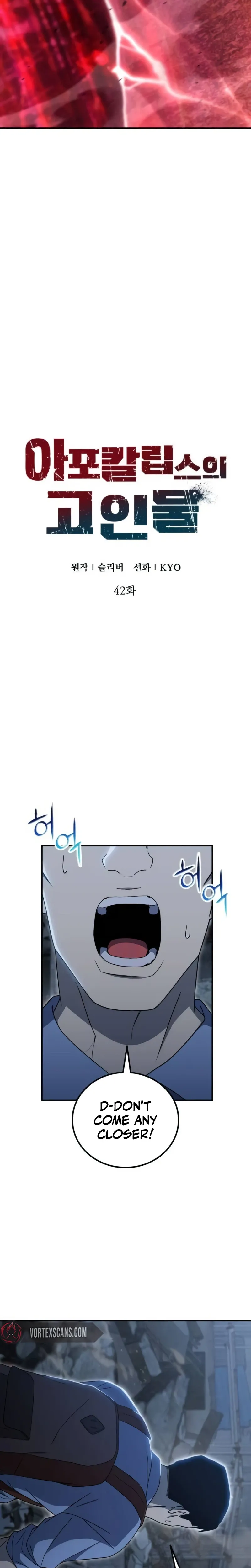 Veteran of the Apocalypse Chapter 42 Page 14