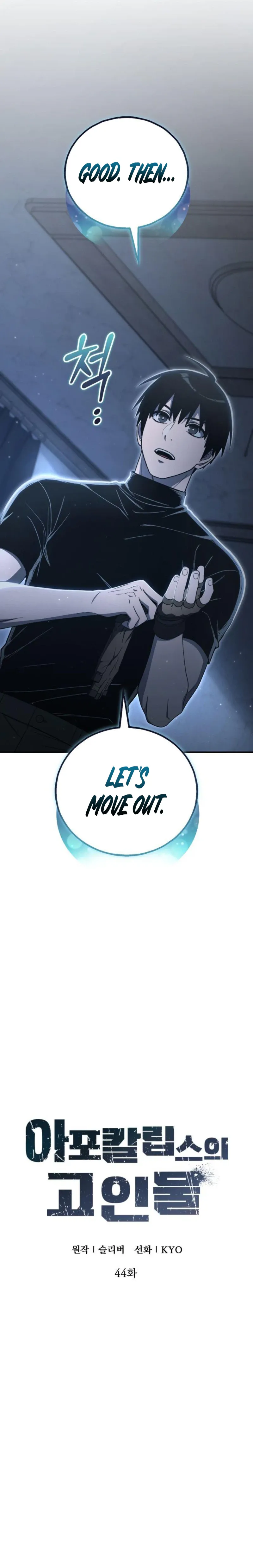 Veteran of the Apocalypse Chapter 44 Page 19