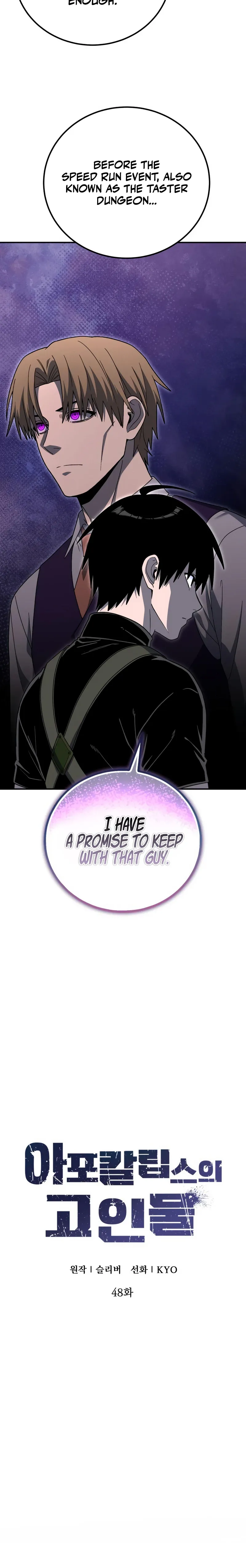 Veteran of the Apocalypse Chapter 48 Page 27