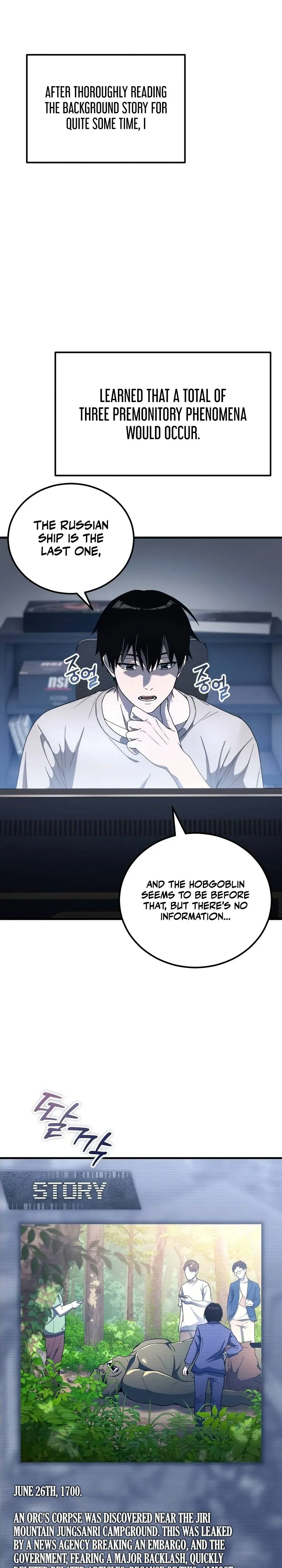 Veteran of the Apocalypse Chapter 5 Page 25