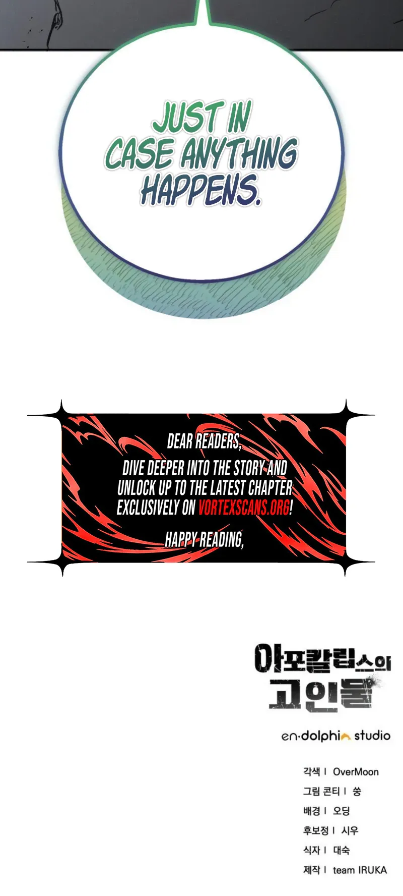 Veteran of the Apocalypse Chapter 53 Page 34