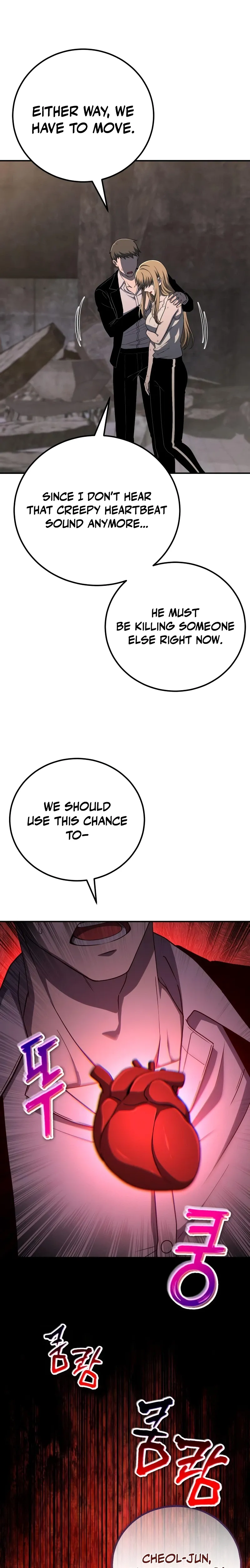 Veteran of the Apocalypse Chapter 54 Page 5
