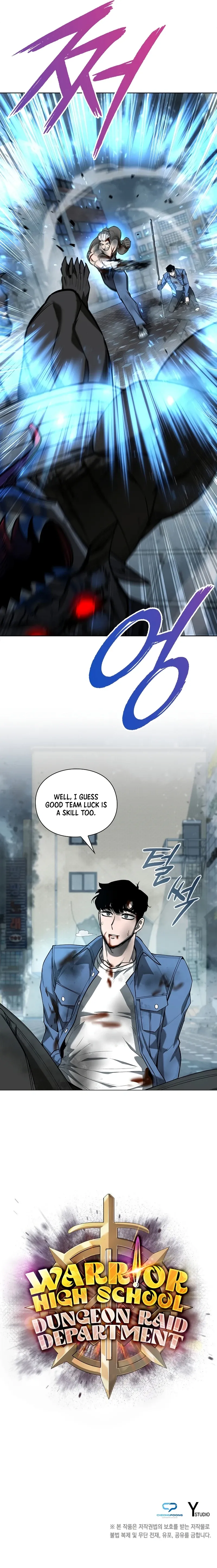 Warrior High School - Dungeon Raid Department Chapter 25 Page 11