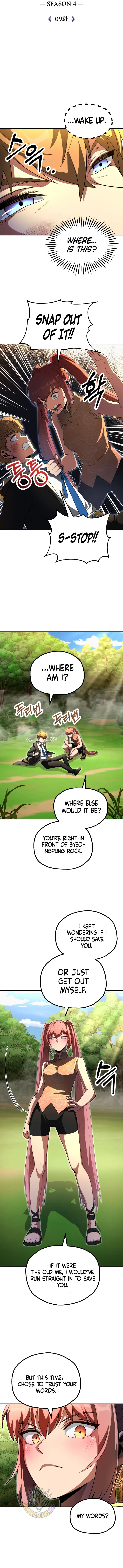 Youngest Son of the Renowned Magic Clan Chapter 100 Page 3