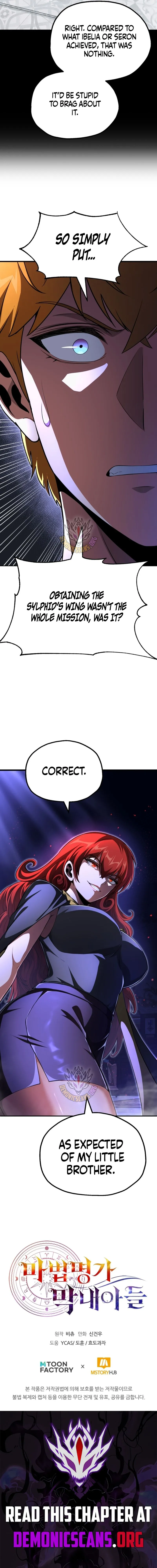 Youngest Son of the Renowned Magic Clan Chapter 101 Page 14