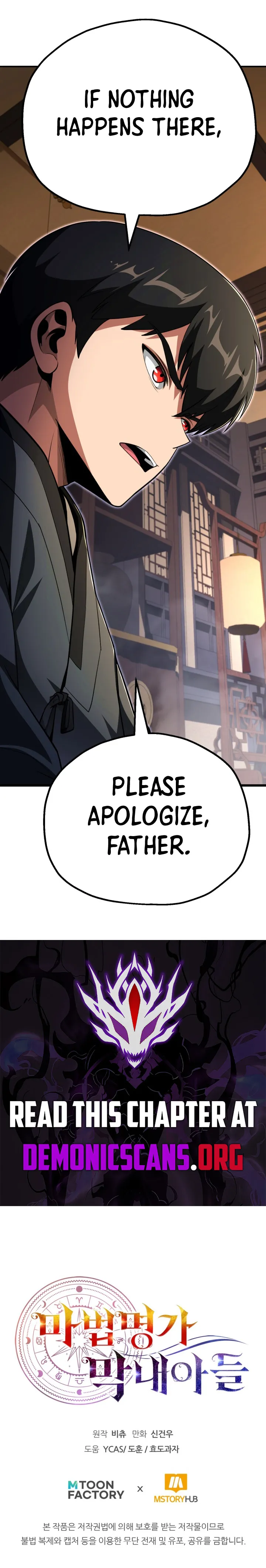 Youngest Son of the Renowned Magic Clan Chapter 102 Page 14