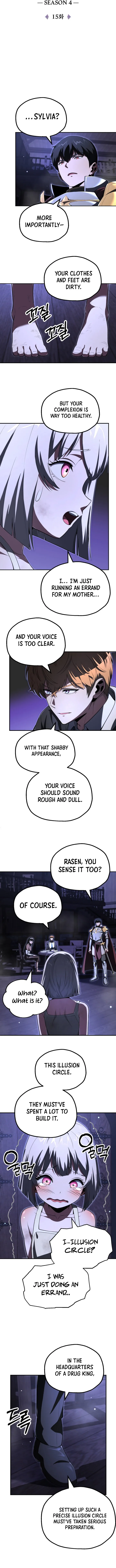 Youngest Son of the Renowned Magic Clan Chapter 106 Page 4