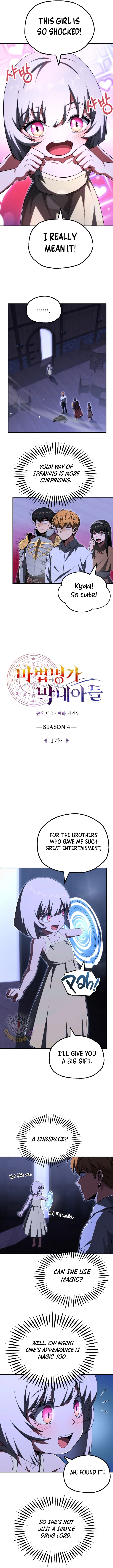 Youngest Son of the Renowned Magic Clan Chapter 108 Page 7