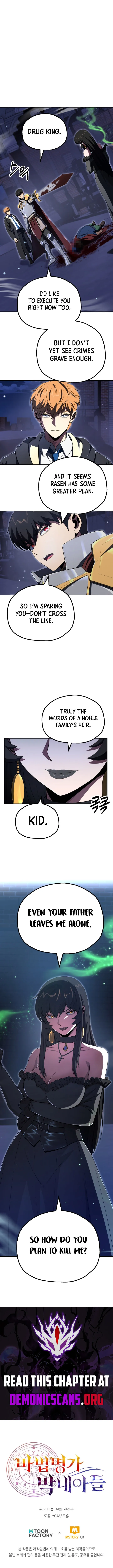 Youngest Son of the Renowned Magic Clan Chapter 110 Page 12