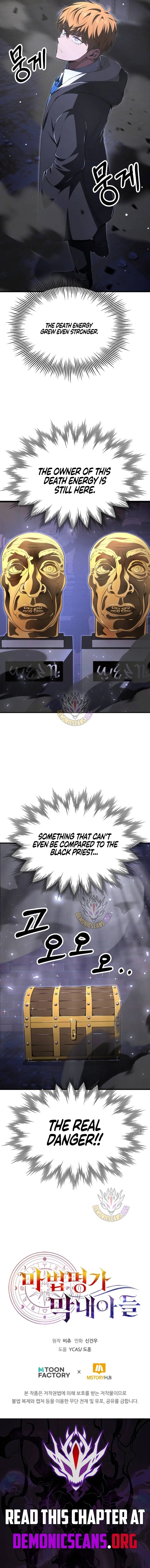 Youngest Son of the Renowned Magic Clan Chapter 113 Page 11