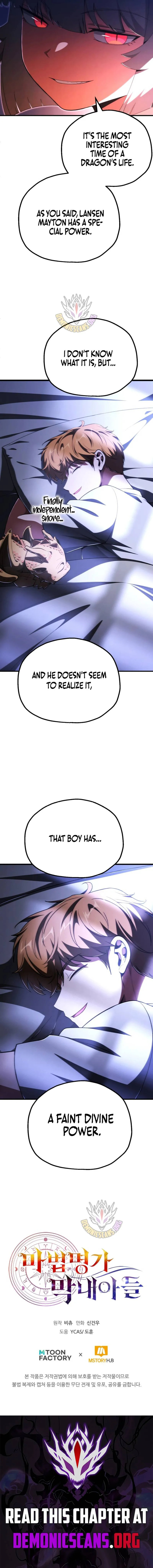 Youngest Son of the Renowned Magic Clan Chapter 118 Page 12
