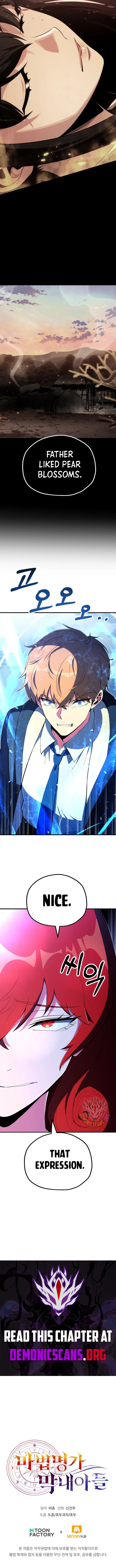 Youngest Son of the Renowned Magic Clan Chapter 121 Page 13