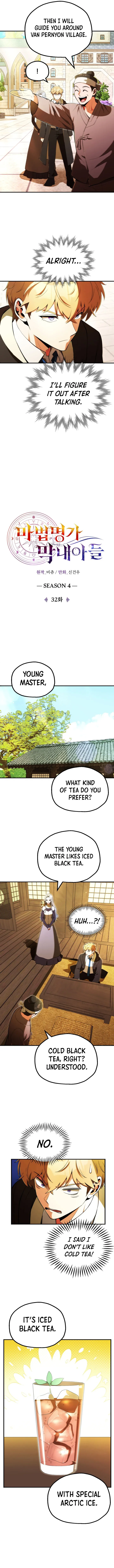 Youngest Son of the Renowned Magic Clan Chapter 123 Page 4
