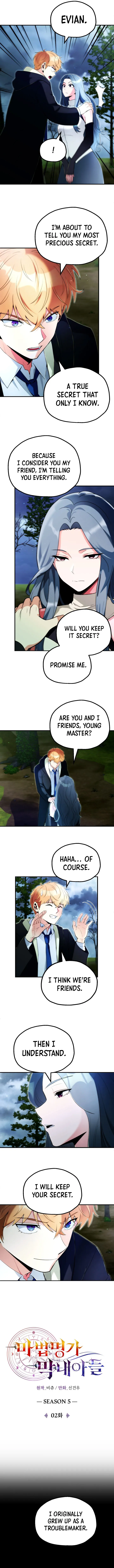Youngest Son of the Renowned Magic Clan Chapter 125 Page 4