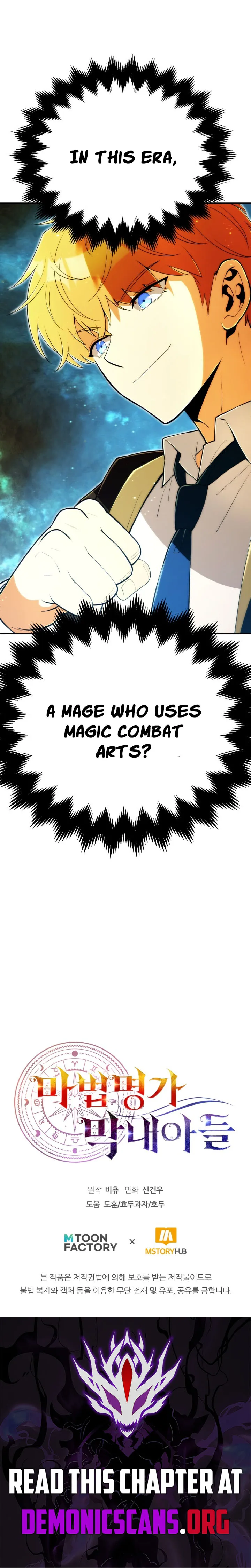 Youngest Son of the Renowned Magic Clan Chapter 127 Page 15