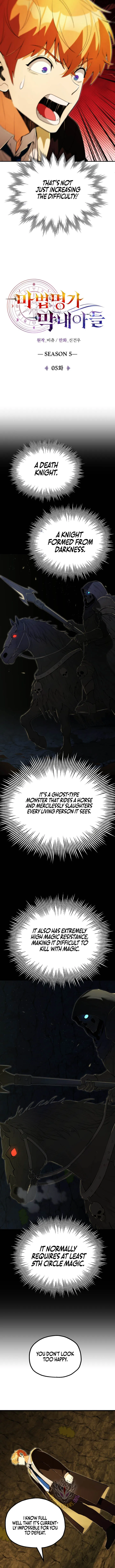 Youngest Son of the Renowned Magic Clan Chapter 128 Page 5