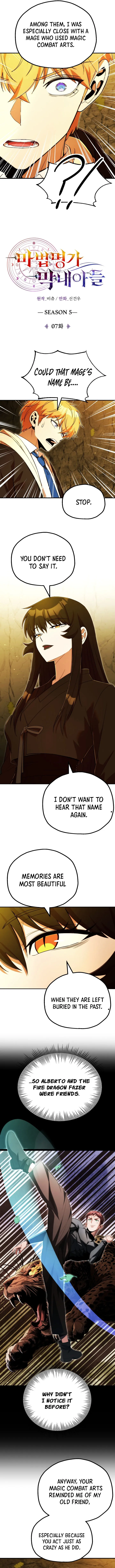 Youngest Son of the Renowned Magic Clan Chapter 130 Page 8