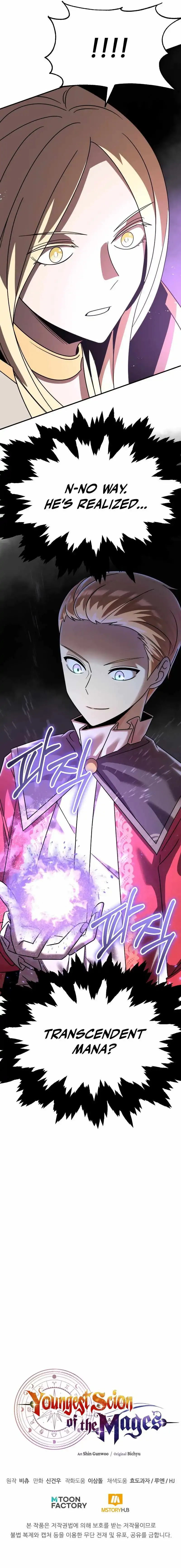 Youngest Son of the Renowned Magic Clan Chapter 26 Page 12