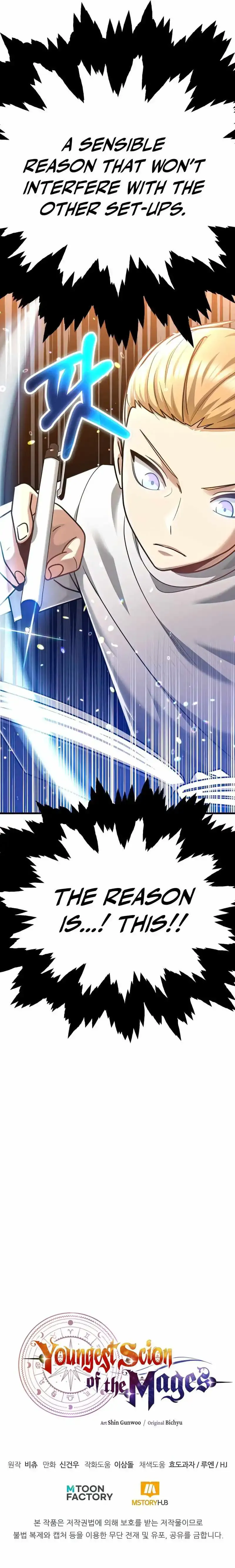 Youngest Son of the Renowned Magic Clan Chapter 31 Page 12