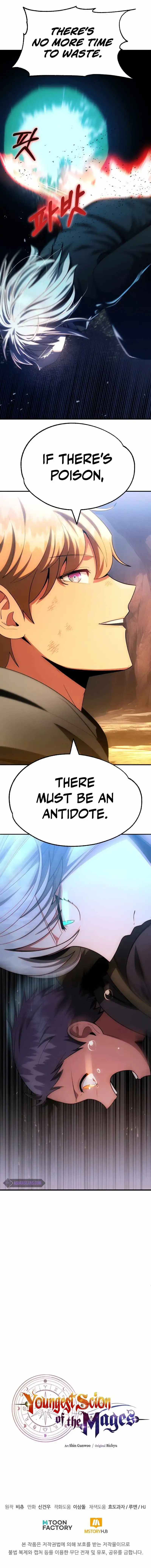 Youngest Son of the Renowned Magic Clan Chapter 42 Page 14