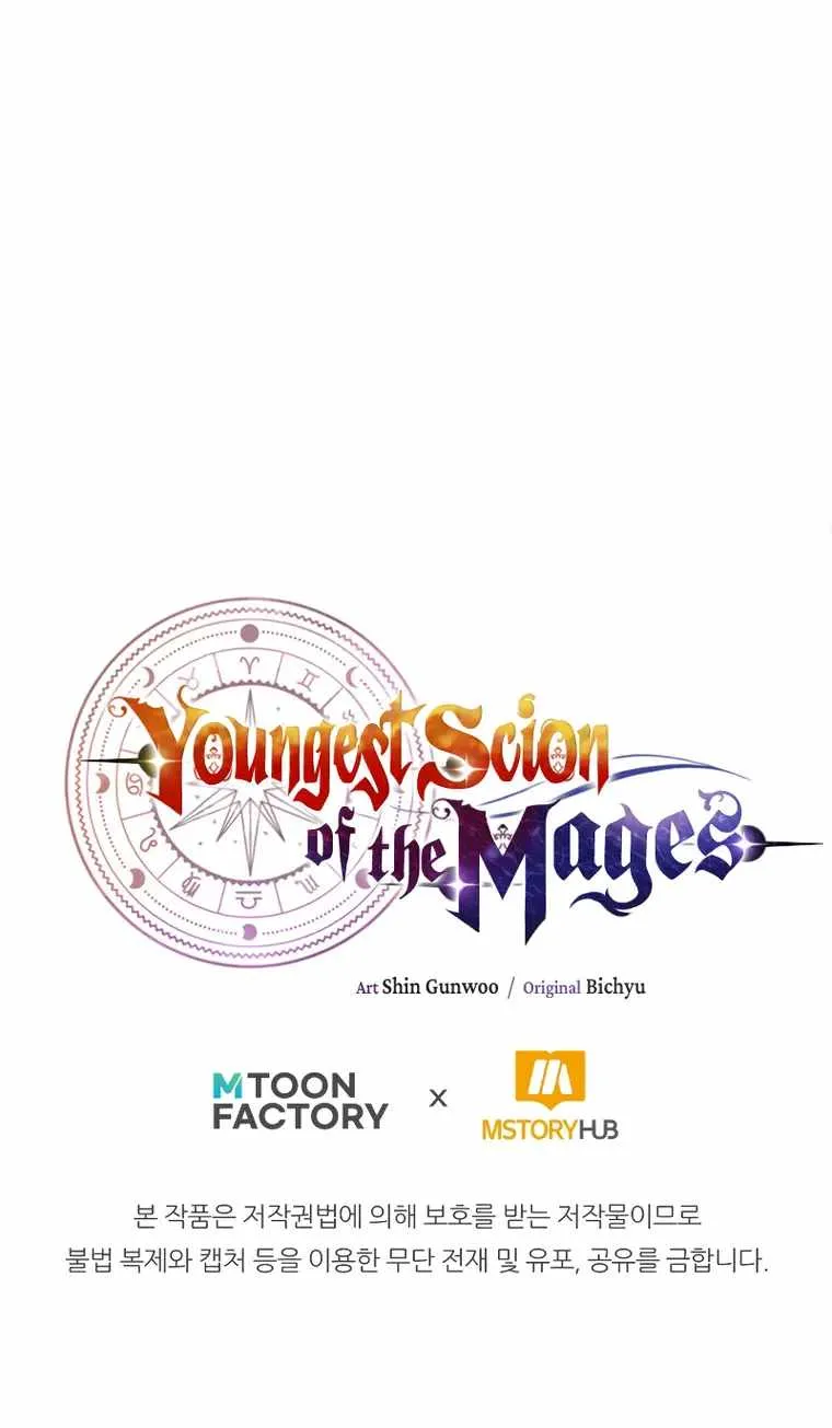 Youngest Son of the Renowned Magic Clan Chapter 53 Page 19
