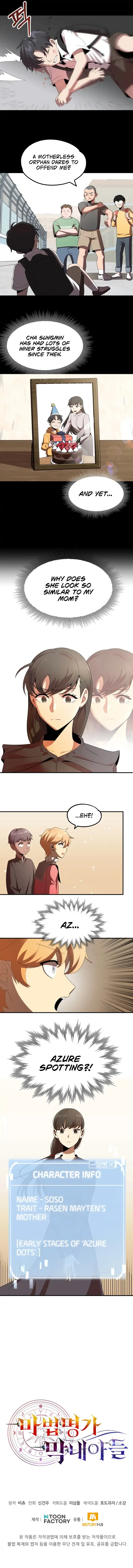 Youngest Son of the Renowned Magic Clan Chapter 6 Page 10