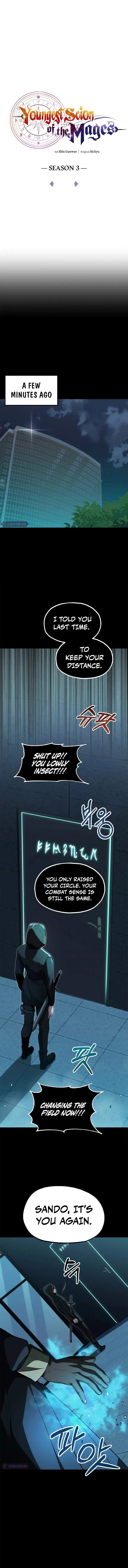Youngest Son of the Renowned Magic Clan Chapter 69 Page 4