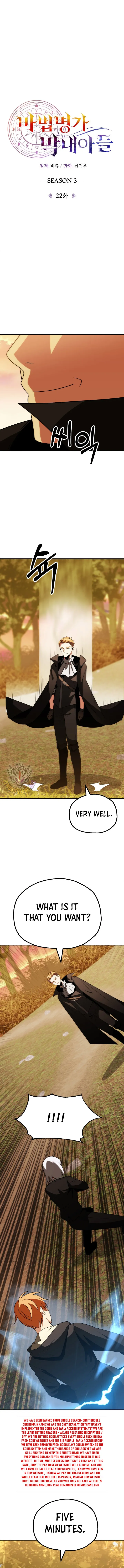 Youngest Son of the Renowned Magic Clan Chapter 88 Page 7