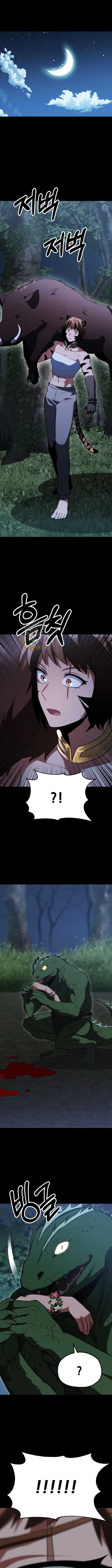 Youngest Son of the Renowned Magic Clan Chapter 90 Page 11