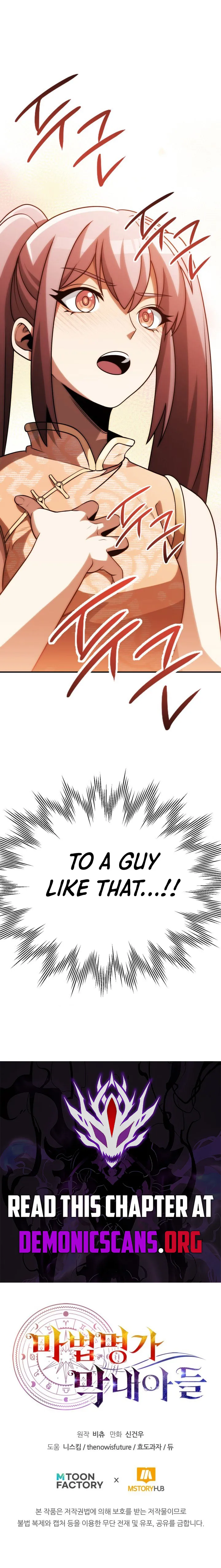 Youngest Son of the Renowned Magic Clan Chapter 91 Page 14