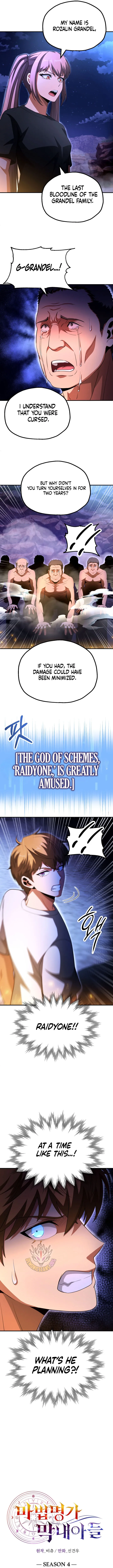 Youngest Son of the Renowned Magic Clan Chapter 94 Page 7