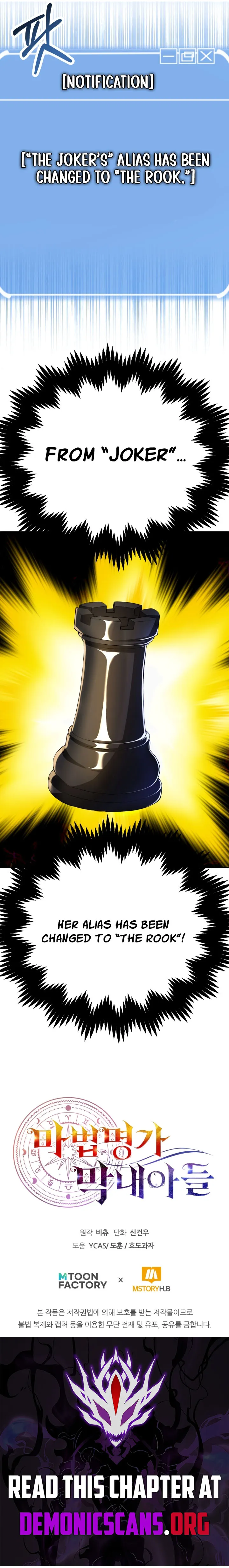 Youngest Son of the Renowned Magic Clan Chapter 95 Page 18