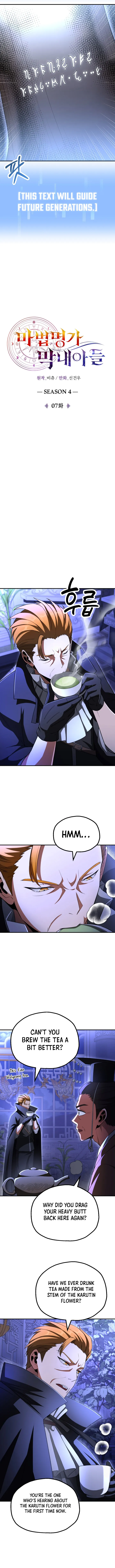 Youngest Son of the Renowned Magic Clan Chapter 98 Page 6