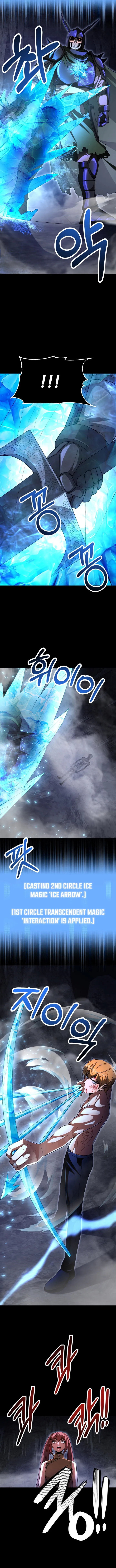 Youngest Son of the Renowned Magic Clan Chapter 99 Page 6