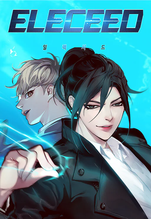 Eleceed Manga Cover