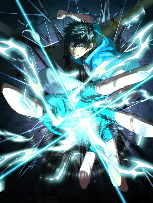 Log into the Future Manga Cover