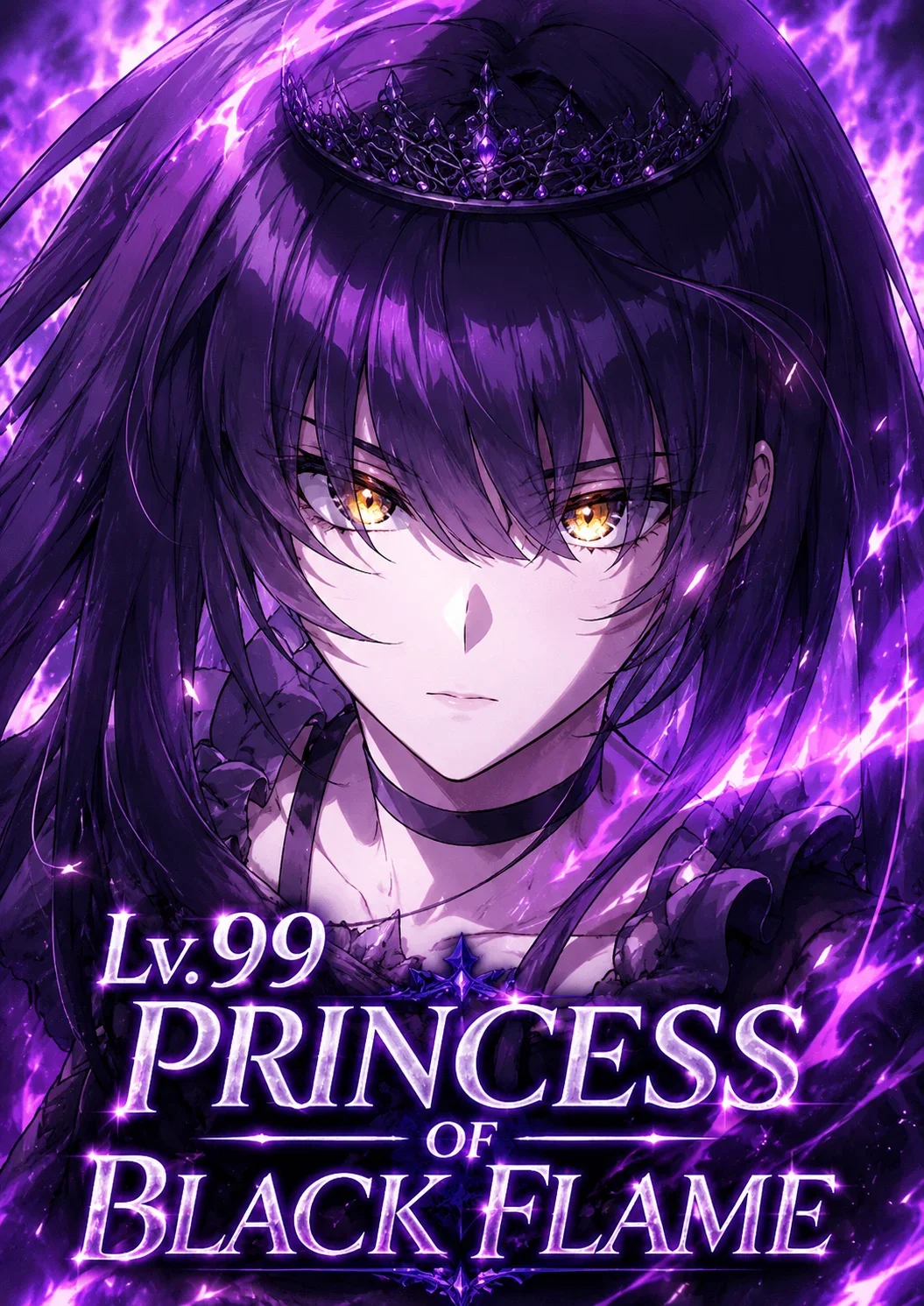 Lv. 99 Princess of Black Flame Manga Cover