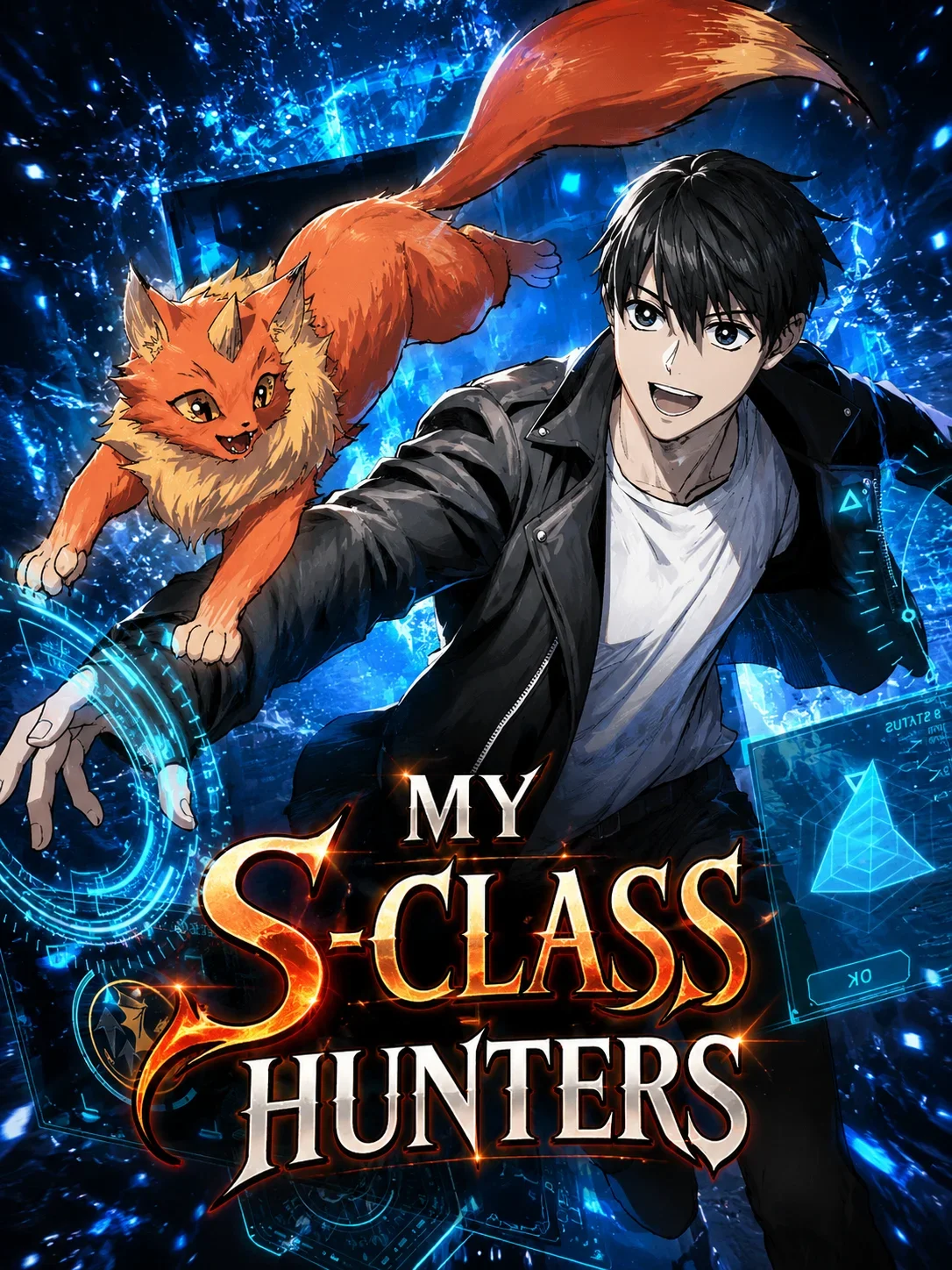 The S-Classes That I Raised Manga Cover