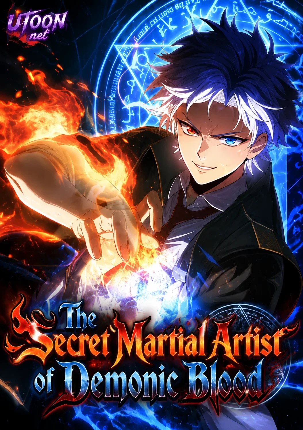 The Secret Martial Artist of Demonic Blood Manga Cover